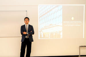 Mr. Han Kirby, Senior Manager of the Intercontinental Hotel Sanlitun Beijing